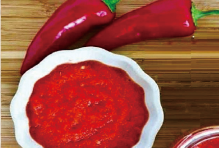 Chili Paste Aseptic