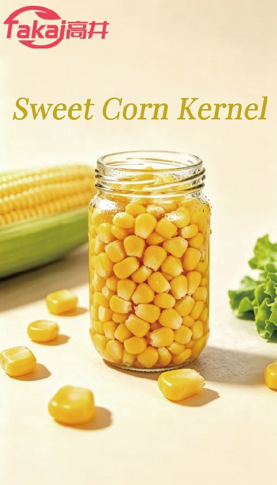 Sweet Corn Kernel
