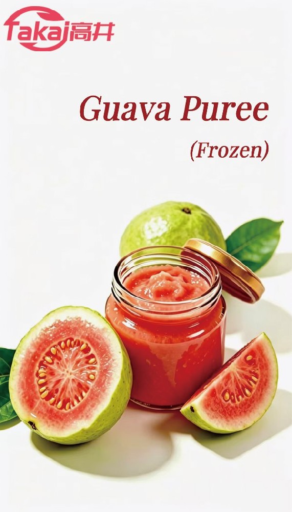 Guava Puree