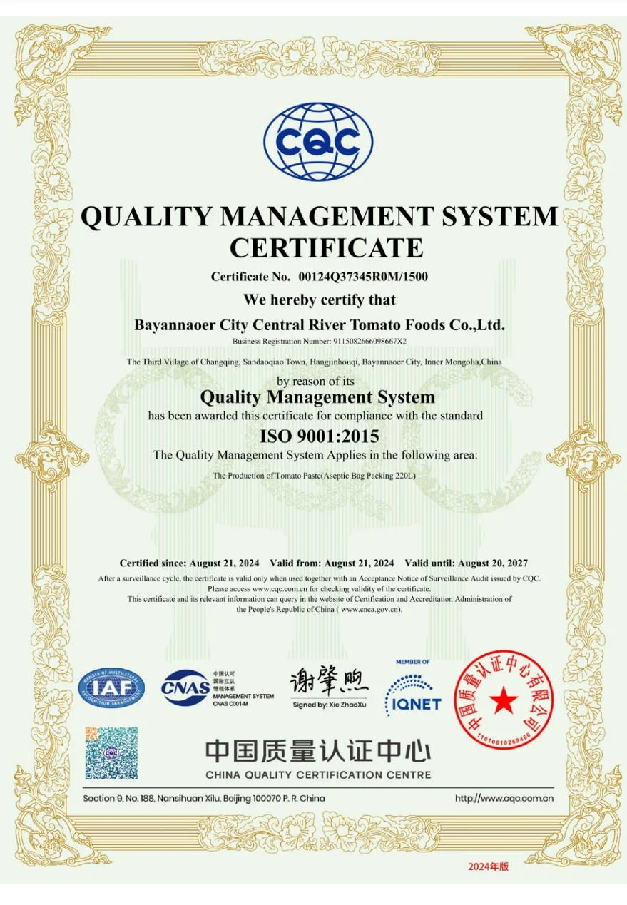 Certification