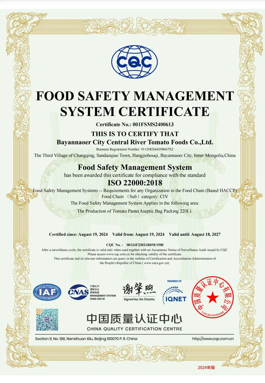 Certification