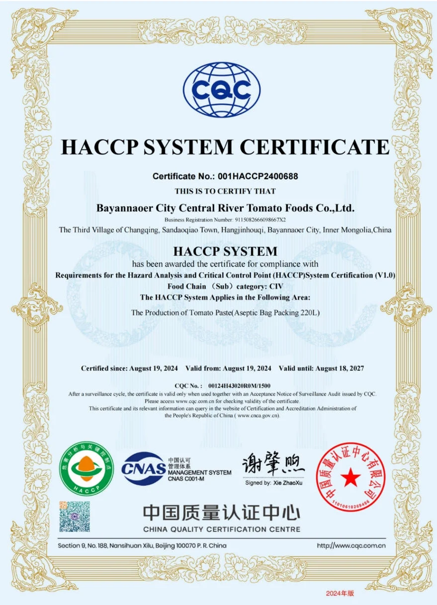 Certification